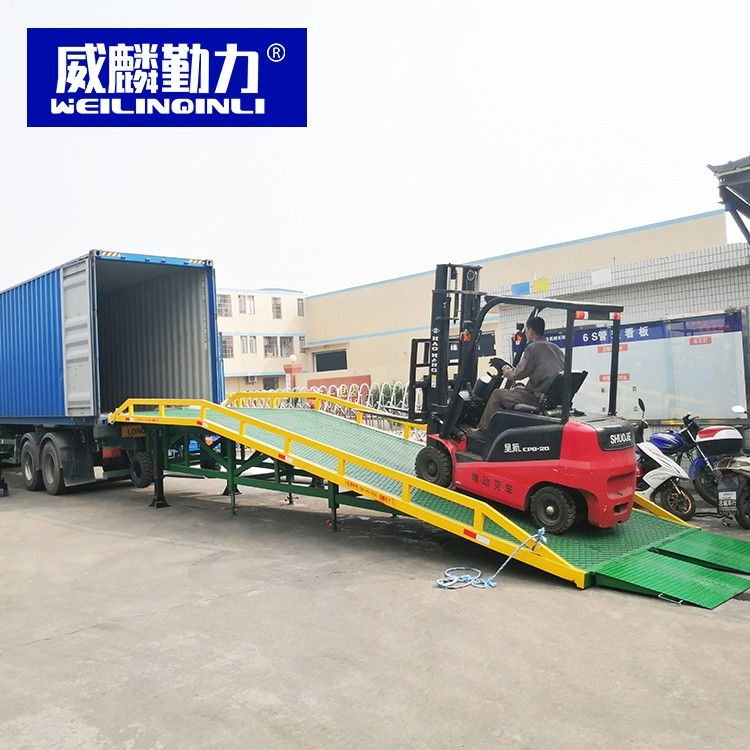 移動(dòng)式登車橋 移動(dòng)式登車橋
